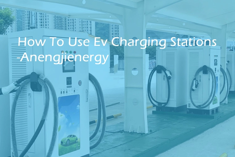 Public EV charging station with multiple electric car chargers under canopy, modern smart charging infrastructure by Anengjienergy.